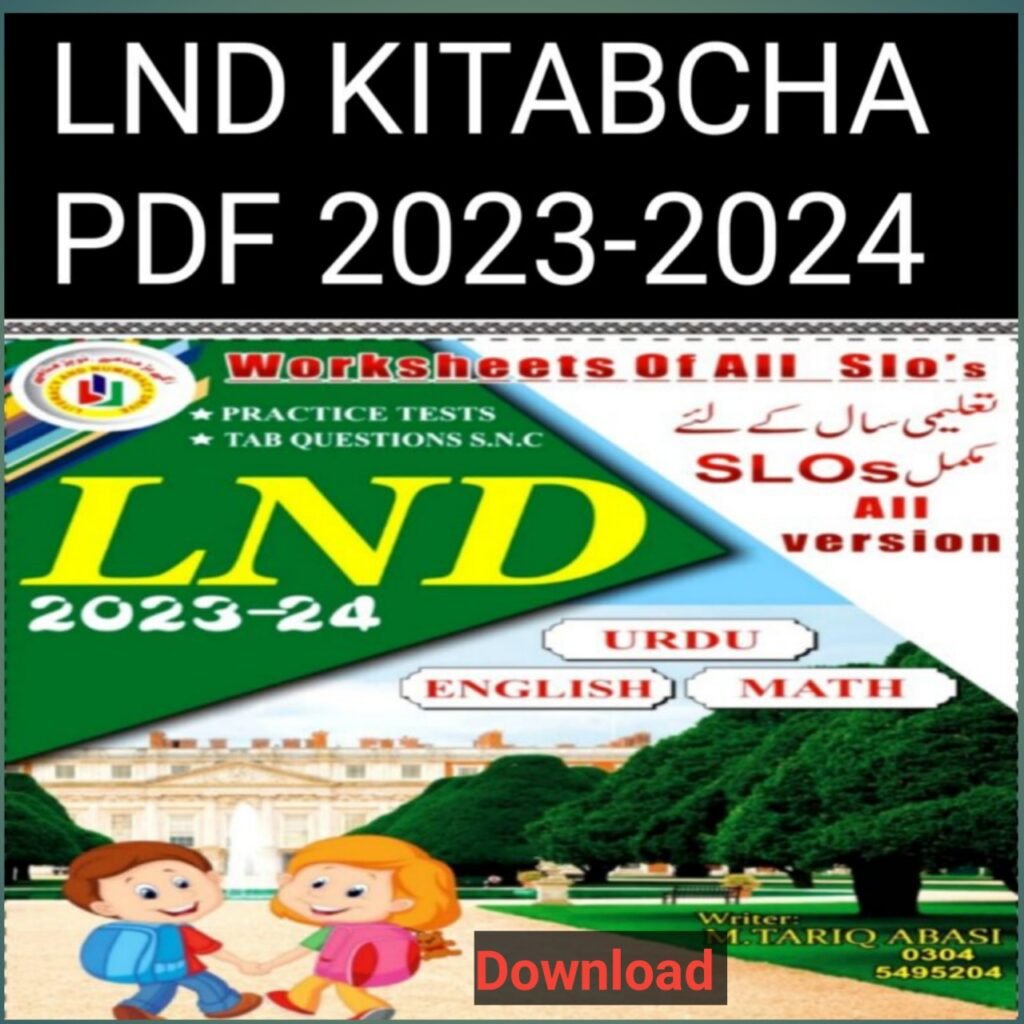 lnd-kitabcha-pdf-2023-2024