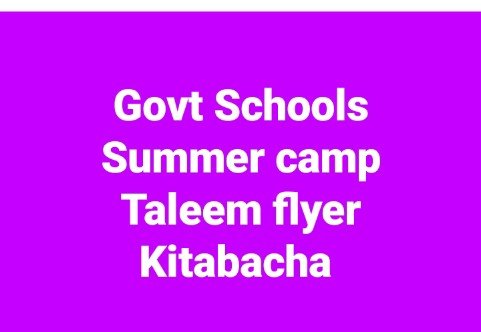 Taleem Flyer booklet 2023