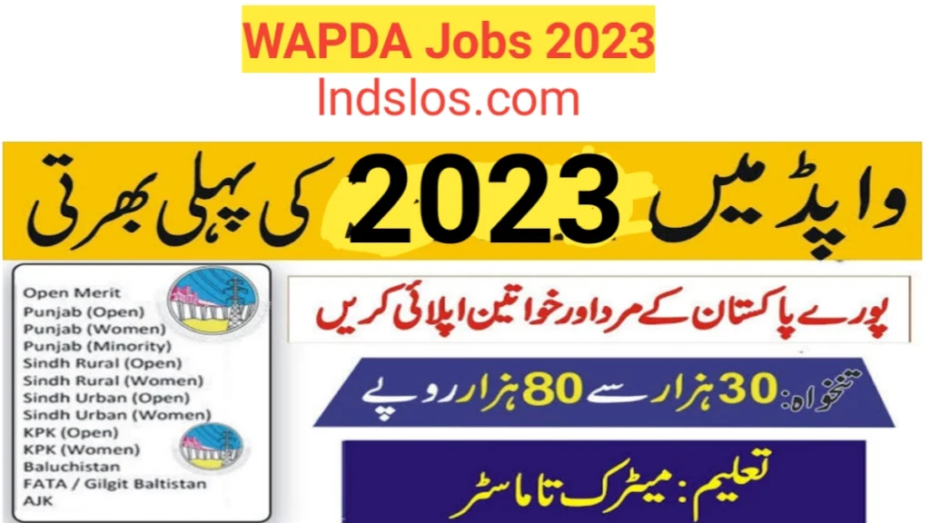 wapda-jobs-2023