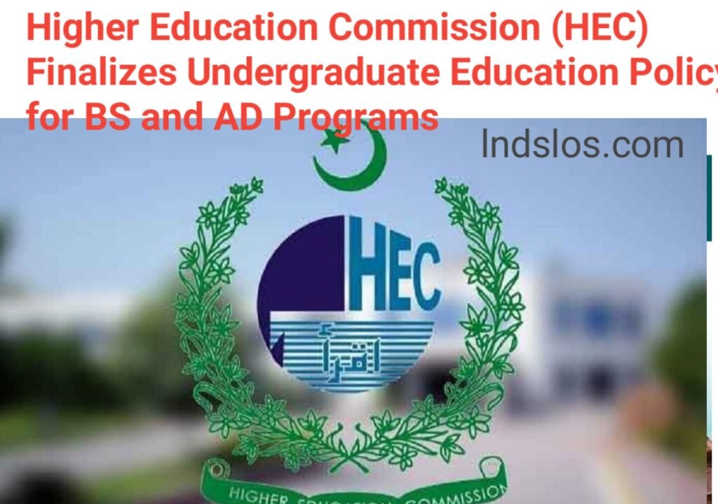 Higher Education Commission (HEC) Finalizes Undergraduate Education Policy for BS and AD Programs