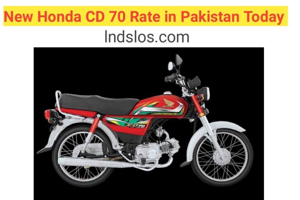 New Honda CD 70 Rate in Pakistan Today 
