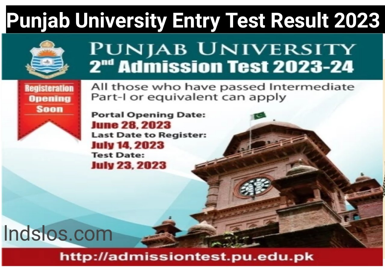 punjab-university-entry-test-result-2023-lnd-slos-and-jobs