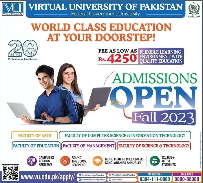Virtual University of Pakistan (VU) Admission 2023