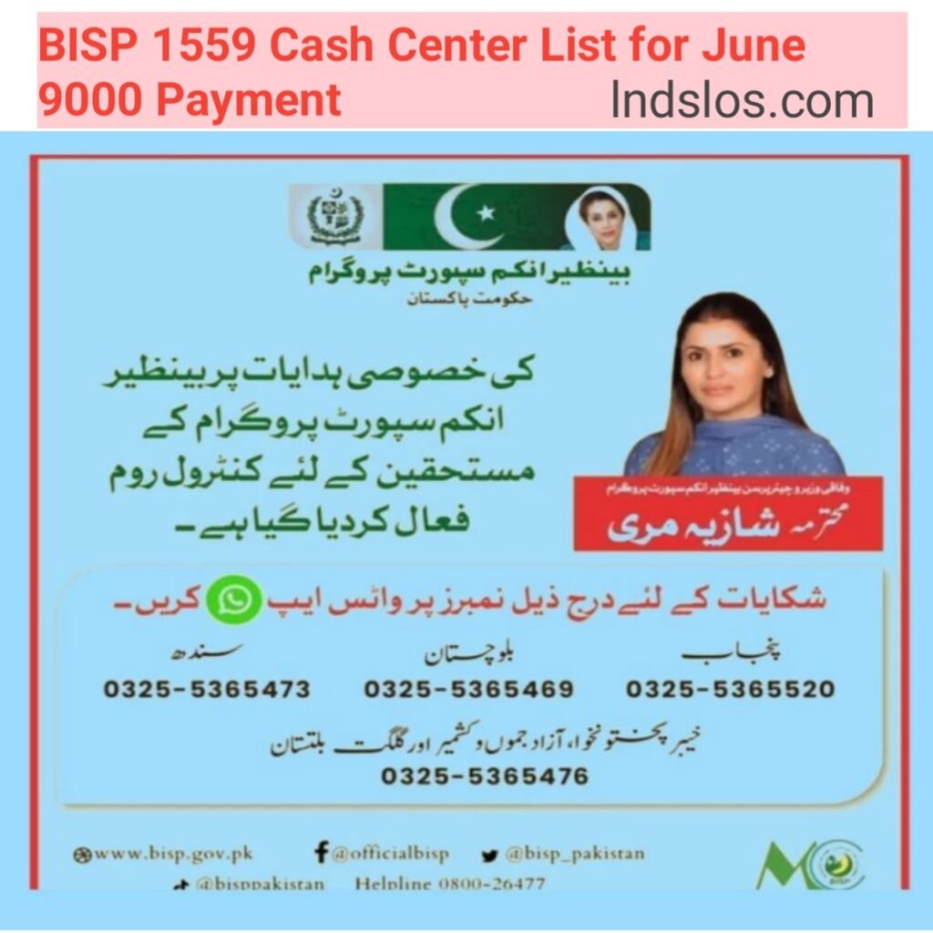 BISP 1559 Cash Center List for June 9000 Payment